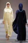 Паранджа, никаб, хиджаб и чадра - честь и достоинство женщины (фотосессия)