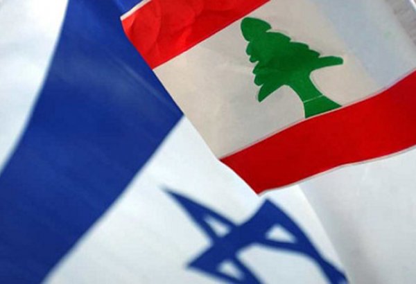 Ливан надеется вскоре завершить переговоры по демаркации морской границы с Израилем