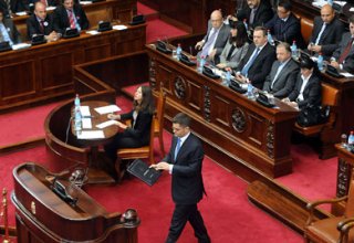 Парламент Сербии утвердил новый состав правительства республики