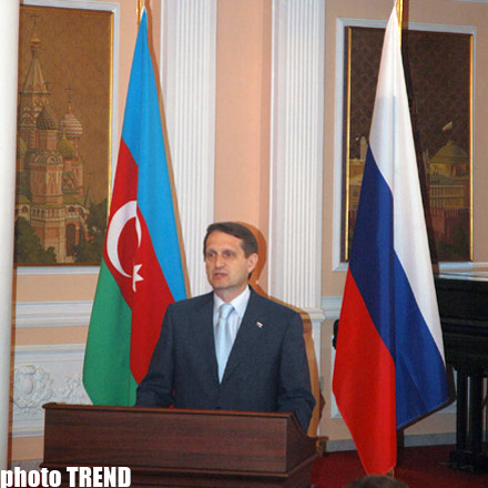 Президент Азербайджана удостоен медалью и почетной грамотой правительства России (ФОТО)