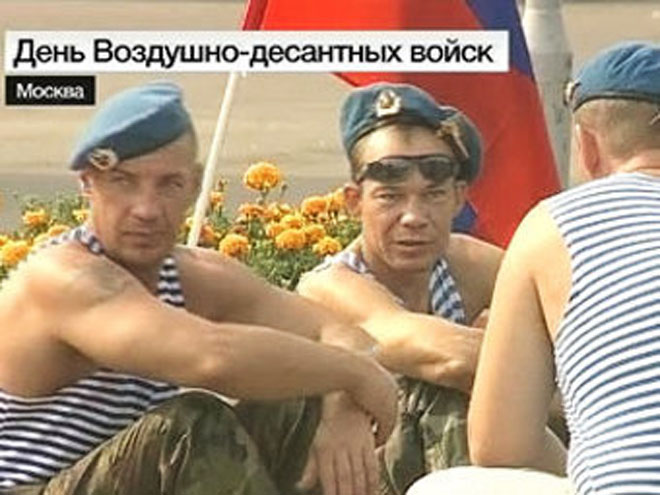 Массовая драка в Москве между десантниками и дагестанцами, есть пострадавшие