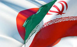 Japan follows allies, adds Iranian bank to sanctions list