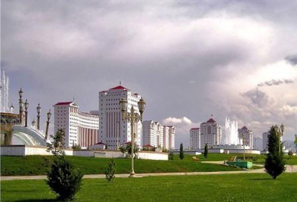 В Ашхабаде открылся съезд профсоюзов Туркменистана