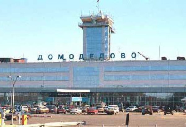 Russia steps up airport screening of Chinese travelers over coronavirus fears