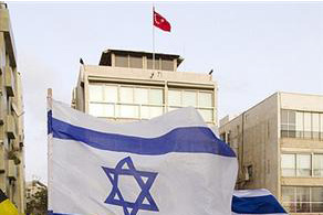 Türkiye ve İsrail yeniden görüşecek