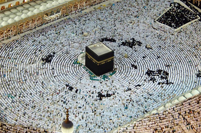 Muslims marked first day of Hajj