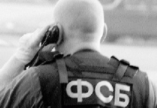 Rusiya FTX digər ölkələrdəki həmkarları ilə birgə Soçidə terror aktlarının qarşısını alıb