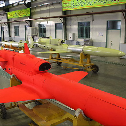 New Iranian drone raises US concerns about nuclear ambitions