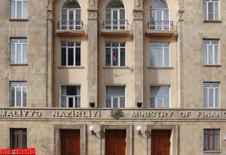 Минфин Азербайджана модернизирует систему страхового надзора