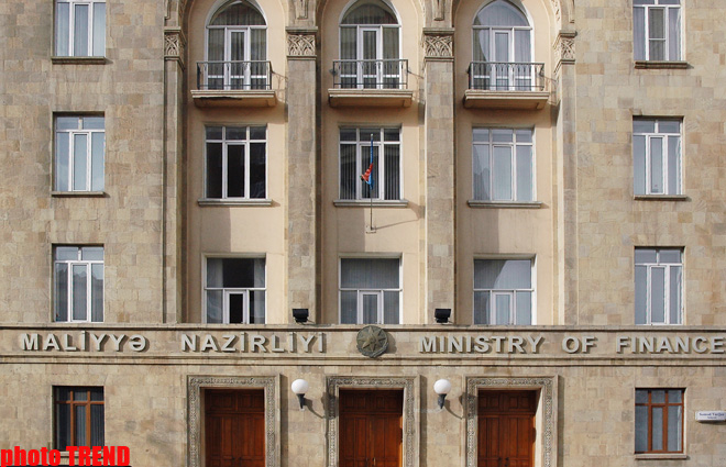 Amendments to Azerbaijan's 2011 state budget stipulate increase in income by 29 percent