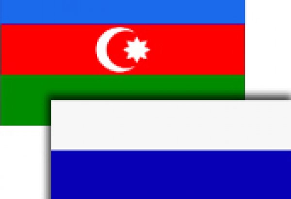 Rusiya-Azərbaycan biznes dialoqu keçiriləcək