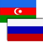 Главы МВД Азербайджана и России подписали соглашение о сотрудничестве