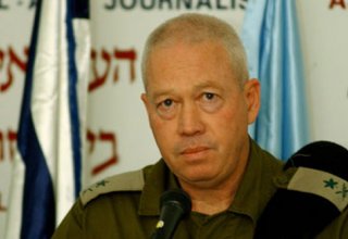 Министр обороны Израиля обсудил с главой Пентагона ситуацию на Ближнем Востоке и Иран