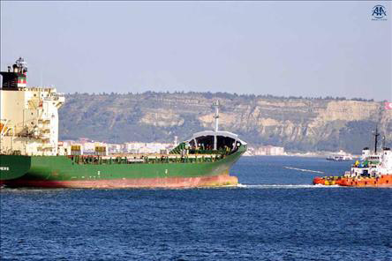 В результате столкновения в Турции судна с причалом пострадали семь человек