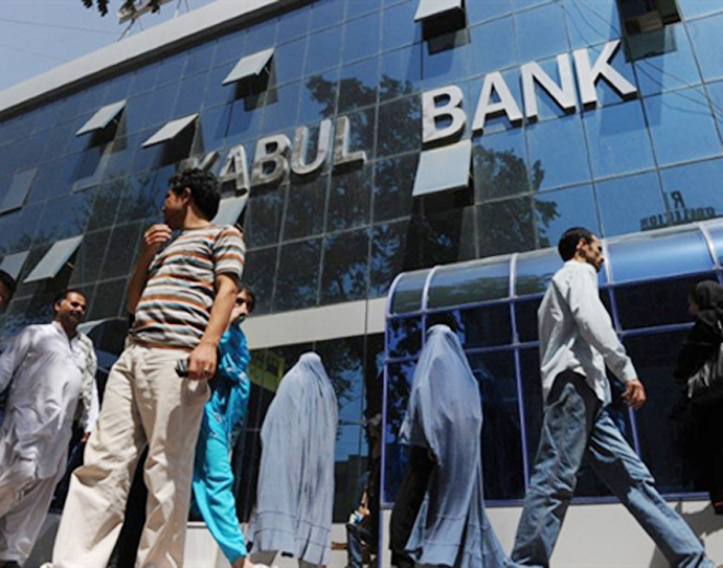 Аресты лиц, замешанных в деле Kabul Bank, продолжаются в Афганистане