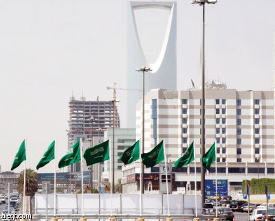 Gulf Arab states blacklist nine individuals, nine organizations: SPA