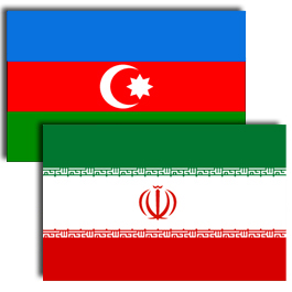 XİN: Azərbaycanla əlaqələrin inkişaf etdirilməsi İranın strateji siyasətidir