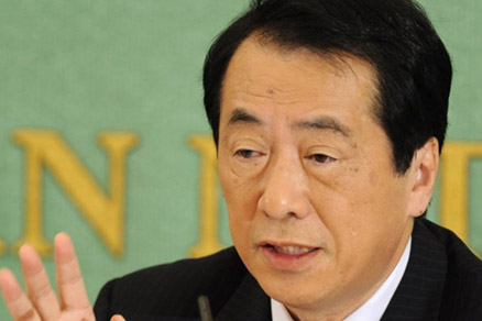 Japan urges dialogue in Egypt