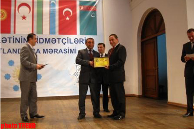 Азербайджанский депутат удостоена награды "Служители тюркской нации" (ФОТО) - Gallery Image