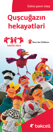 Bakcell и "Save the Children" продолжают проект детского театра
