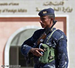 Yemen police arrest wanted militant