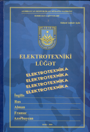 Azerbaijani Air Force publishes "Electrotechnical Dictionary"