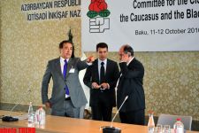 Baku hosts conference of Socialist International with Dashnaktsutyun's representatives (UPDATE) (PHOTO)