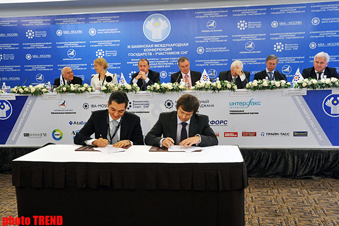 IBA, Belarusbank sign framework agreement (PHOTO)