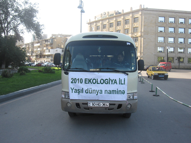 Azerbaijani ecology ministry organizes tour to National Park Altiagac for journalists (PHOTO)