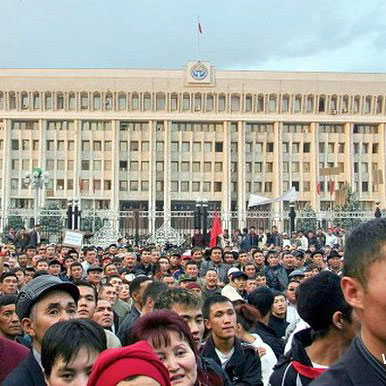 Rally takes place in front of Kyrgyz parliament