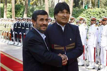 Iran, Bolivia united against global hegemony