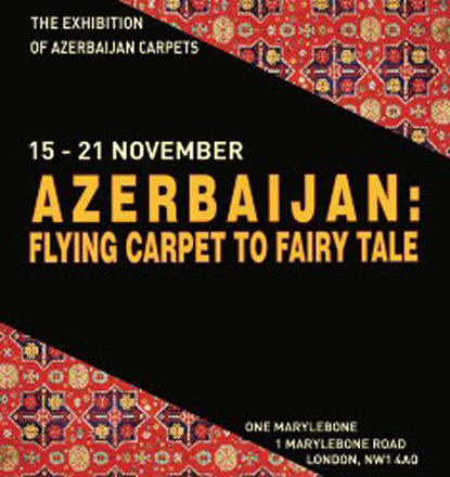 В Лондоне азербайджанский ковер поможет совершить путешествие в волшебную сказку