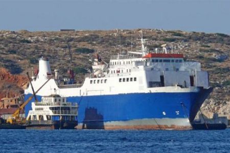 Cargo ship crashes in Turkey