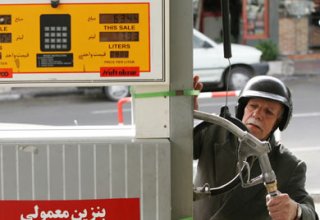 Iran says its produced gasoline is of international standards or even higher