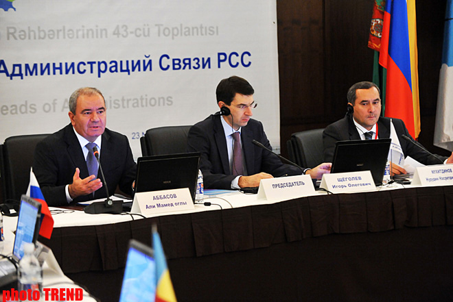 Int'l agreements on satellite networks and postal communication inked in Baku (PHOTO)