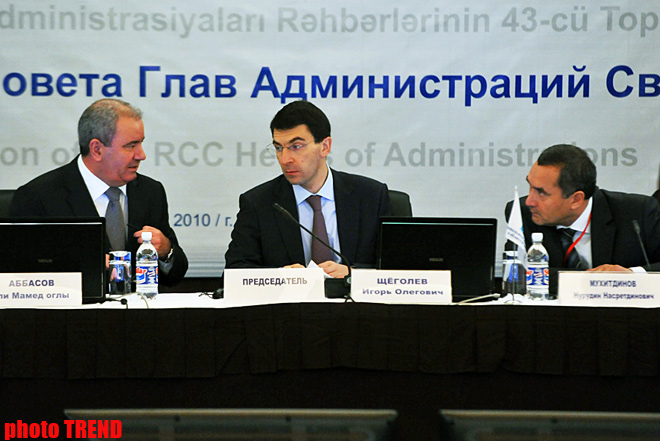 Int'l agreements on satellite networks and postal communication inked in Baku (PHOTO)