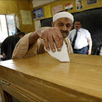 Egyptians vote in final round of parliamentary election