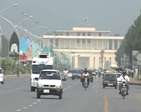 Islamabad at standstill ahead of anti-government protests