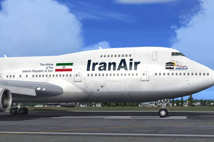 Iran creates aerodynamic tube for aircraft testing