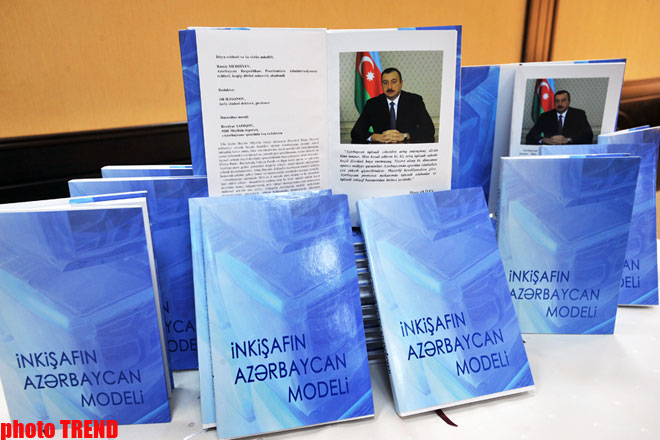 Baku presents book 'Azerbaijani Development Model" (PHOTO)