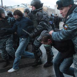Националисты пытались провести акцию в Москве