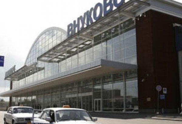 Пассажирский самолёт вынужденно вернулся во Внуково из-за неприятного запаха в салоне