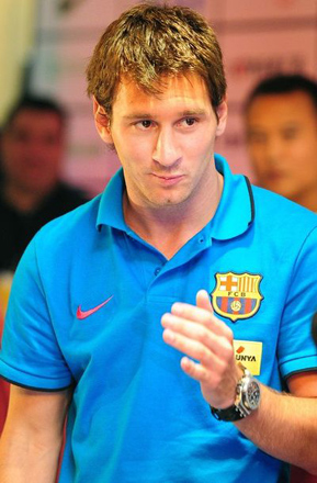 Argentine Lionel Messi wins FIFA Ballon d'Or award
