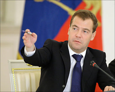 США объяснили отказ принять делегацию во главе с Медведевым
