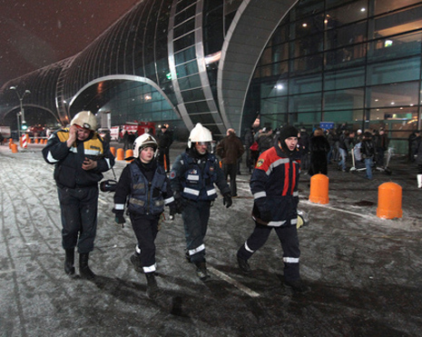 "Domodedovo"da törədilən terror aktında şübhəli bilinən ilk şəxsin adı açıqlanıb – KİV