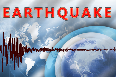 Землетрясение магнитудой 6,4 произошло на острове Хоккайдо в Японии