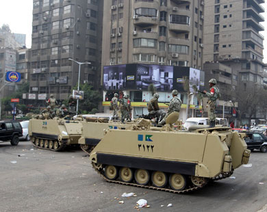 Новые министры переходного правительства Египта присягнули военным
