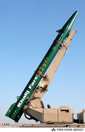 İranda raket qoşunlarının hərbi təlimləri başlayacaq