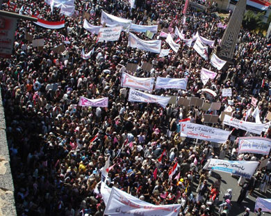 Two hundred protesters demand reforms in Syrian "Day of Rage"