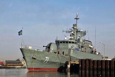 Iran to end naval drill with parade